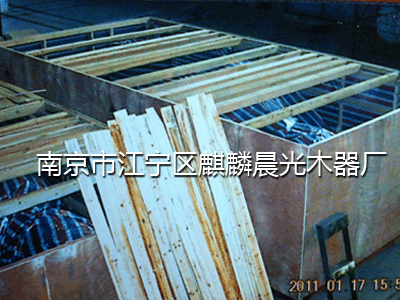 晨光木器厂 传动系统